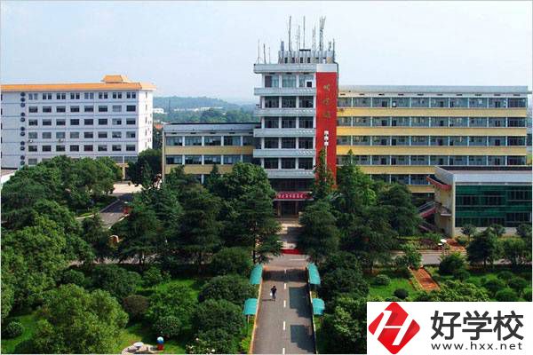 湖南有哪些大專中職部好進(jìn)一些？有什么辦學(xué)優(yōu)勢？