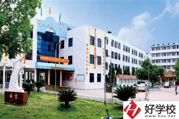 祁東職業(yè)中專有哪些專業(yè)？學費是多少？