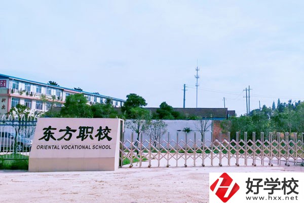 常德有哪些民辦中專值得推薦？辦學特色是什么？