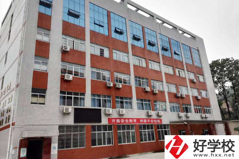 邵陽市女子職業(yè)學(xué)校怎么樣？