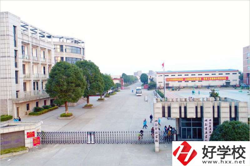 湖南護(hù)理學(xué)校地址在哪？是公辦還是民辦？