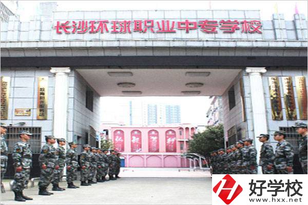 長(zhǎng)沙最值得推薦的民辦中專有哪些？有什么辦學(xué)優(yōu)勢(shì)？