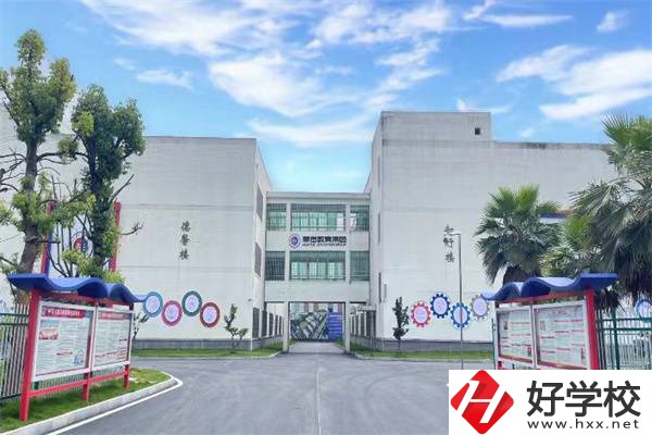 衡陽200分就可以讀的中職學(xué)校有哪些？學(xué)費貴嗎？