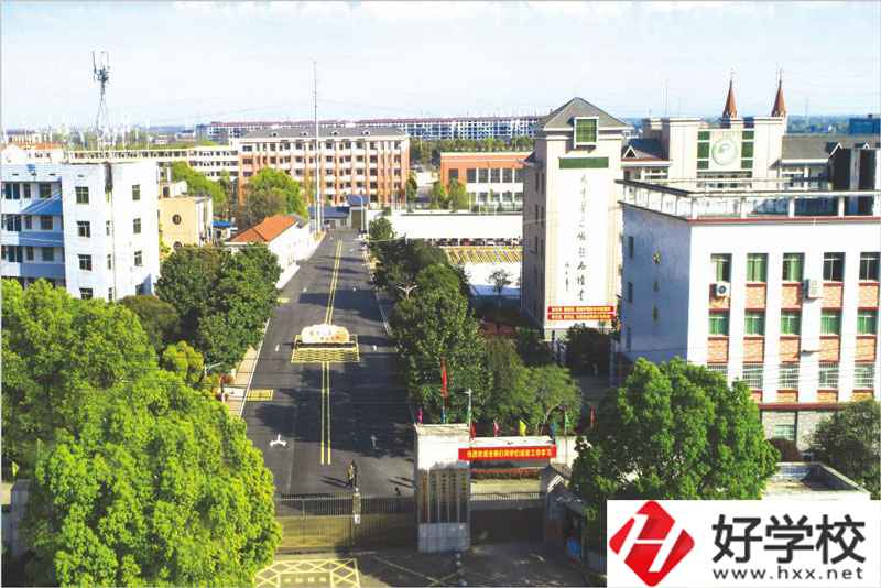 益陽市衛(wèi)生職業(yè)技術(shù)學(xué)校有資助政策嗎？就業(yè)前景怎樣？