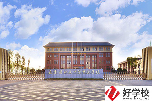 嘉禾縣職業(yè)中等專業(yè)學校有哪些辦學特色？
