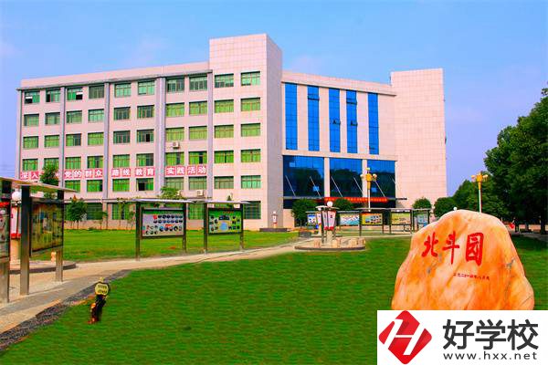 衡陽哪些學(xué)?？梢詫W(xué)美容美發(fā)？好就業(yè)嗎？