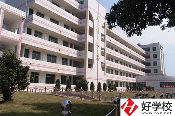 沅江市職業(yè)中等專業(yè)學(xué)校怎么樣，專業(yè)招生人數(shù)是多少?