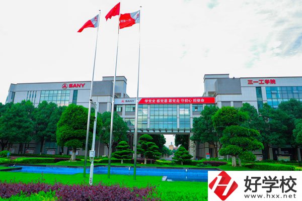 湖南三一職院（中職部）有哪些招生專業(yè)？
