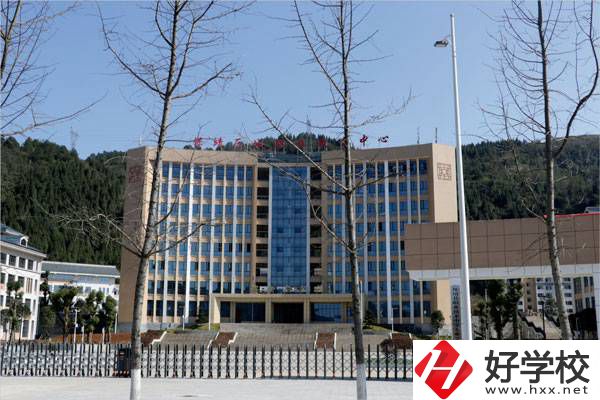 湘西保靖縣中等職業(yè)技術學校怎么樣？