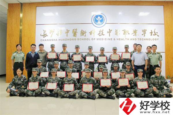 湖南哪些中專開設(shè)有國防班？什么是國防班？