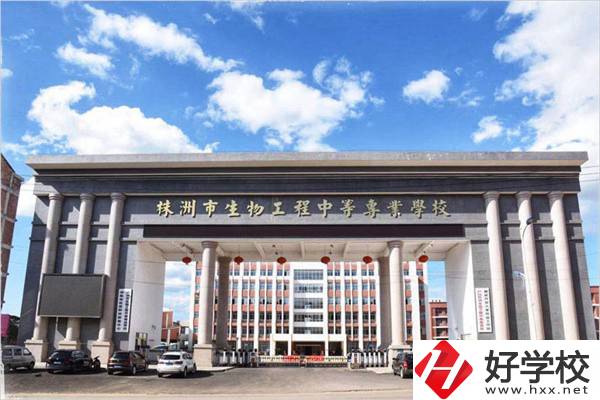 在湖南讀職高有前途嗎？排名靠前的職高有哪些？
