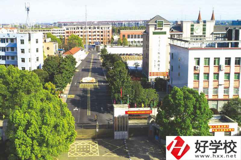 益陽市衛(wèi)生職業(yè)技術(shù)學(xué)校好不好？值不值報名？