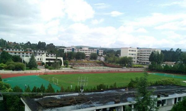 楚雄醫(yī)藥高等專(zhuān)科學(xué)校