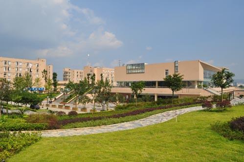 西安市財經職業(yè)學校