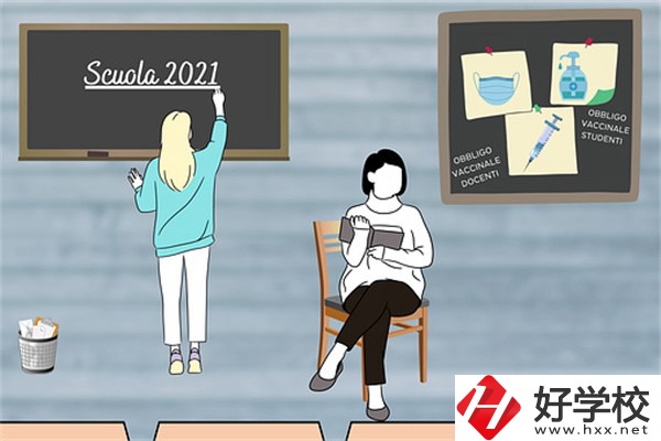 湖南中職怎么辦理休學(xué)手續(xù)？休學(xué)后怎么復(fù)學(xué)？