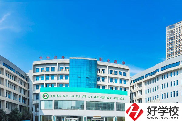 湖南就讀的民辦中專，畢業(yè)證有用嗎？