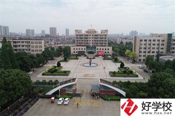 常德澧縣有哪些中職學(xué)校？就業(yè)率高不高？