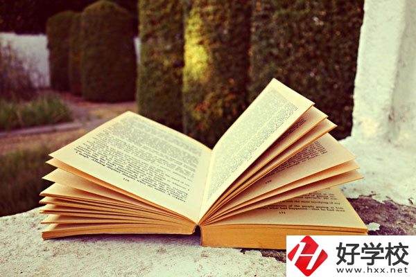 衡陽市珠暉區(qū)有哪些公辦的職校？辦學(xué)條件怎么樣？