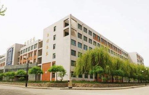 邢臺縣職業(yè)技術教育中心