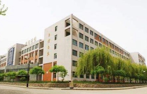 邢臺市職業(yè)技術教育中心