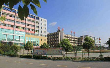 連山壯族瑤族自治縣職業(yè)中學