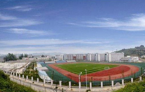 無錫市書法藝術教育中心