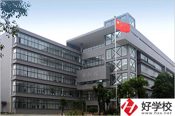 湘潭鋼鐵集團(tuán)有限公司高級技工學(xué)校實訓(xùn)樓