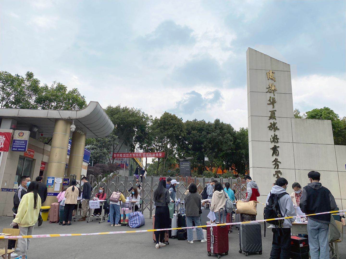 成都華夏旅游商務學校環(huán)境如何？