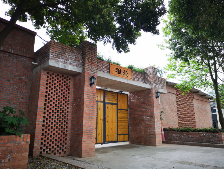 成都經(jīng)濟(jì)技術(shù)開發(fā)區(qū)職業(yè)技術(shù)學(xué)校開設(shè)了什么專業(yè)？