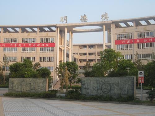 廣安理工職業(yè)技術(shù)學校能讀大專嗎？