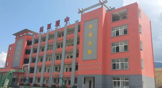 貴州水鋼技師學院教學就業(yè)怎么樣？