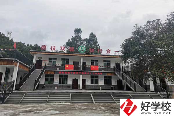 湘西有旅游類的中職學(xué)校嗎？有什么特色？