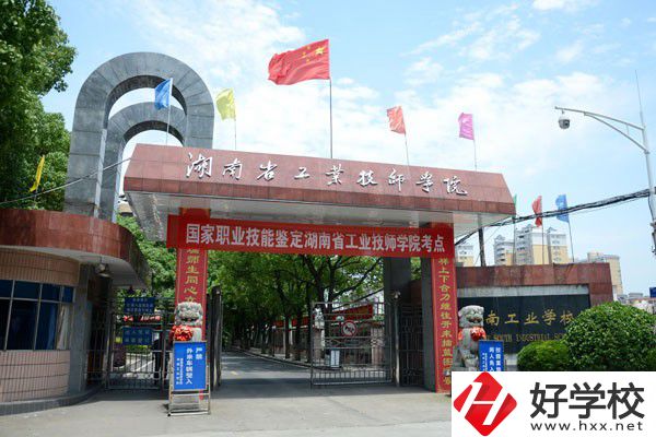 岳陽市有哪些公辦重點中職？招生情況怎么樣？