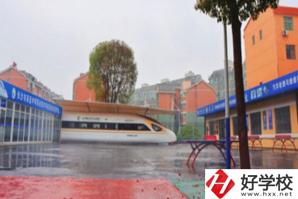 長沙市英藍中等職業(yè)學校怎么樣？有哪些專業(yè)？