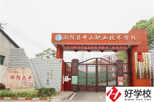 岳陽哪些職高有升學(xué)班？升學(xué)率高不高？