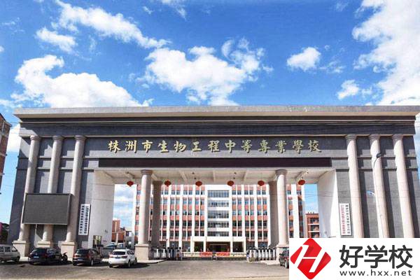 株洲有哪些好的公立職高學(xué)校？辦學(xué)條件怎么樣？