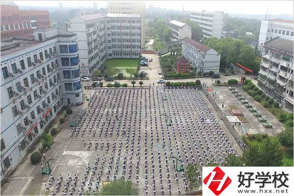 桃江縣有公辦中專學校嗎？學生發(fā)展情況怎么樣？