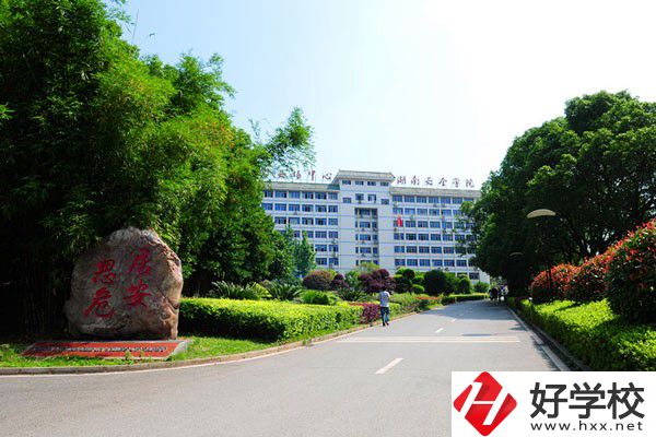 長沙哪些職校招初中畢業(yè)生？學(xué)費(fèi)貴嗎？