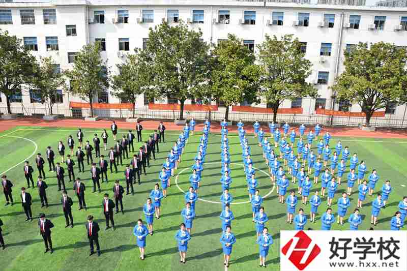 湖南有色金屬中等專業(yè)學(xué)校就業(yè)好不好？專業(yè)有哪些？