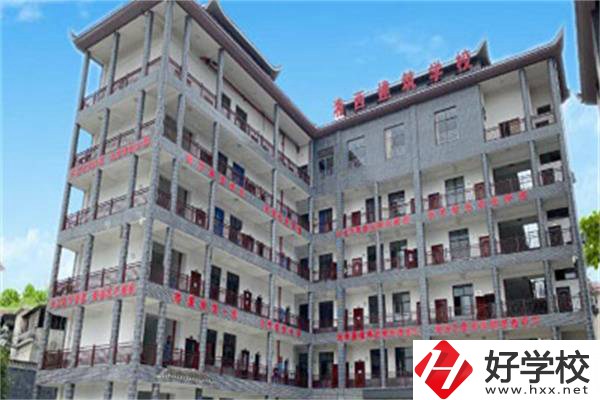 湘西自治州建筑學(xué)校怎么樣？有哪些辦學(xué)優(yōu)勢(shì)？