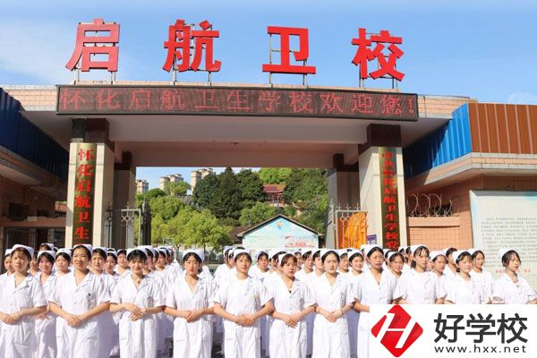 湖南中專衛(wèi)校，這些學校是民辦!