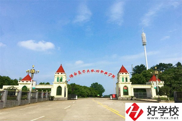 常德有哪些五年制大專？可以學(xué)什么專業(yè)？