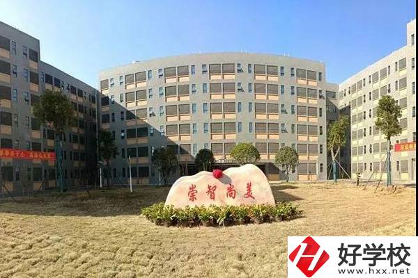 株洲市幼兒師范學校有哪些五年制大專招生專業(yè)？