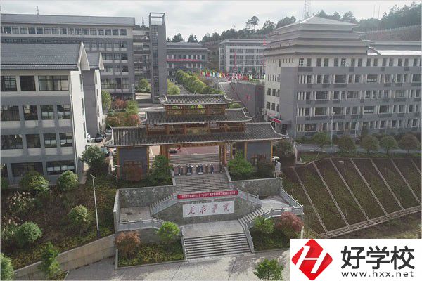 通道侗族自治縣職業(yè)技術(shù)學(xué)校有哪些辦學(xué)條件？