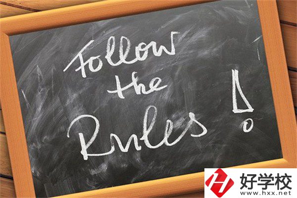 在湖南中職遇到違規(guī)招生怎么辦？哪些行為是違規(guī)招生？