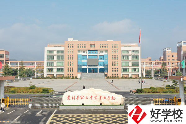 張家界職高有哪些？辦學(xué)條件最好的是哪一所？