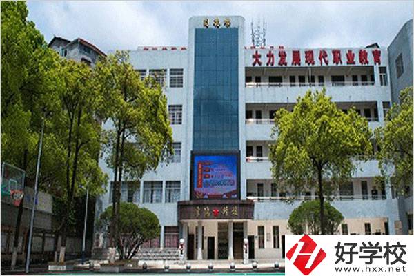 在湖南省懷化市旅游職業(yè)中專(zhuān)學(xué)校里，可以學(xué)什么專(zhuān)業(yè)？
