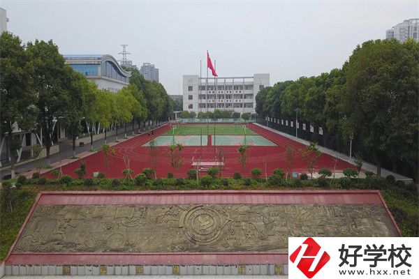 益陽(yáng)有哪些公辦職高？學(xué)費(fèi)多少？