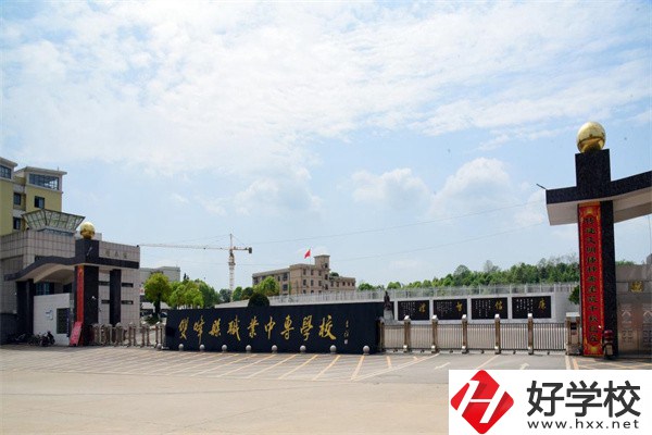 婁底重點(diǎn)中專有哪些？好進(jìn)嗎？