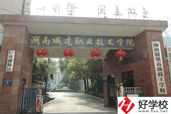 湖南有哪些公辦技工學(xué)校？怎么樣？
